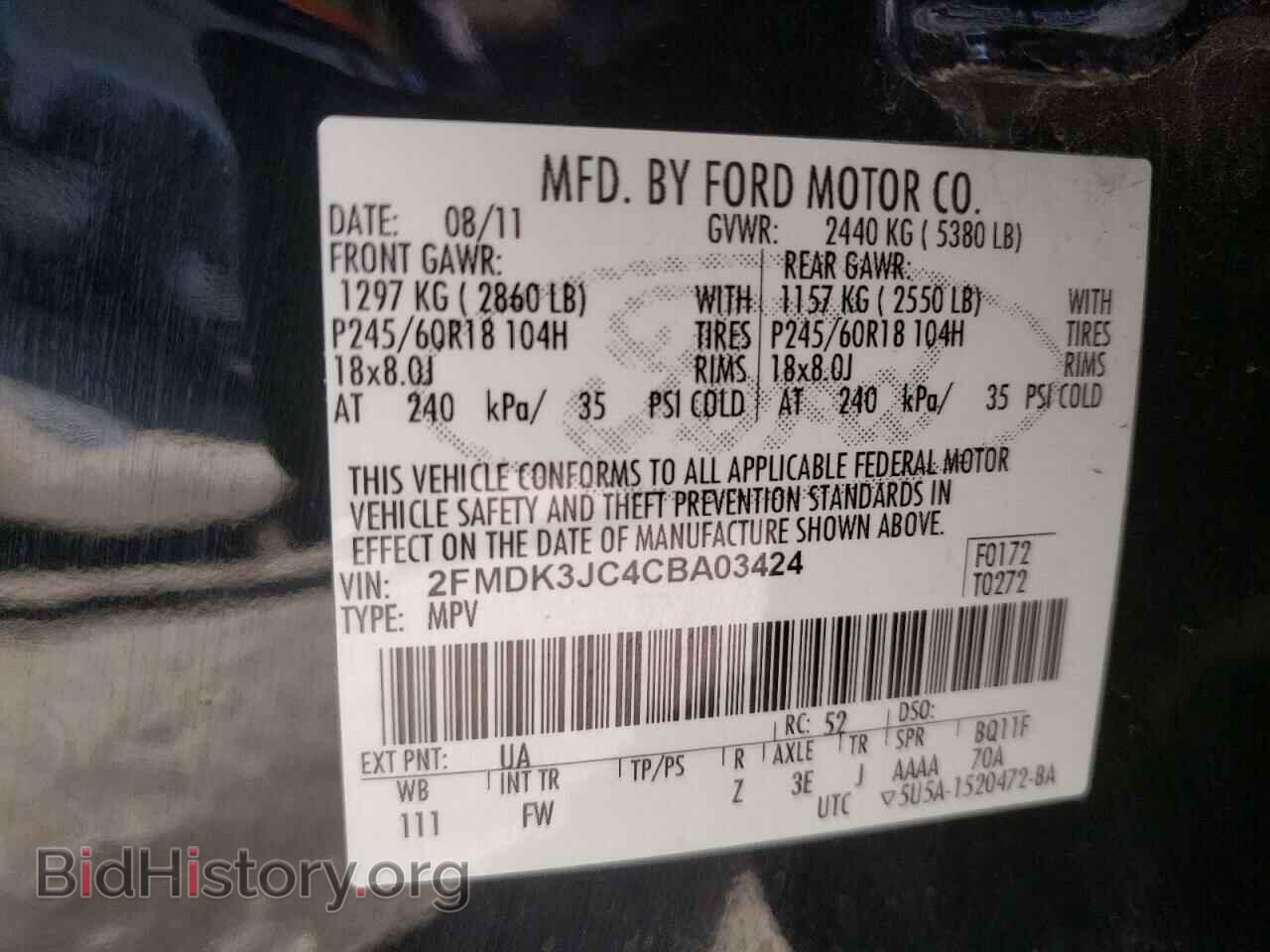 2012 FORD EDGE - VIN: 2FMDK3JC4CBA03424 - Фото 10