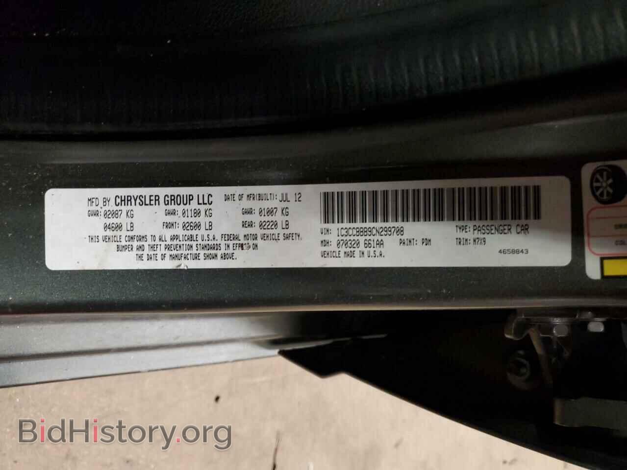 2012 CHRYSLER 200 - VIN: 1C3CCBBB9CN299708 - Photo 12