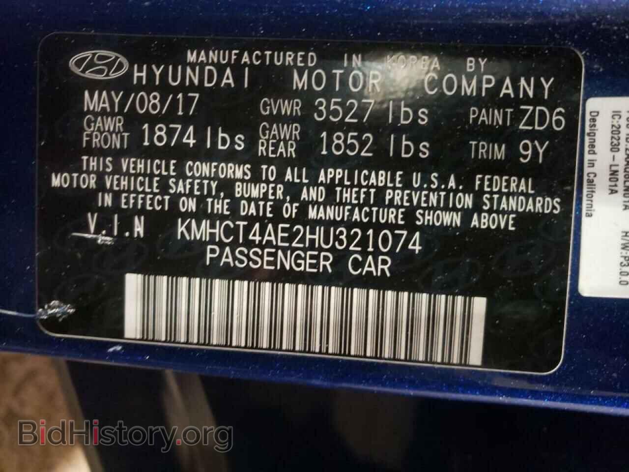 2017 HYUNDAI ACCENT - VIN: KMHCT4AE2HU321074 - Фото 10