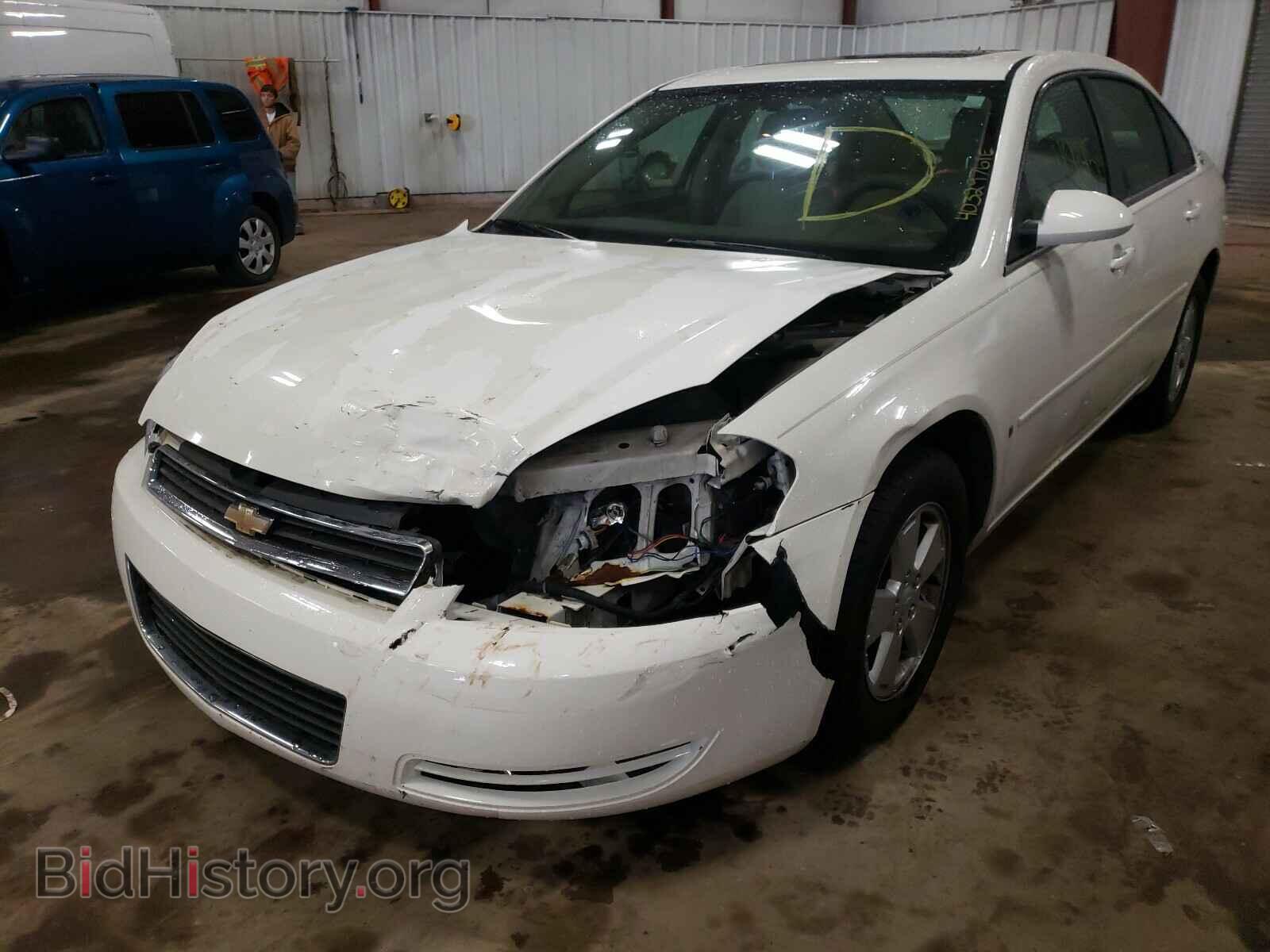 2008 CHEVROLET IMPALA - VIN: 2G1WT58K389261086 - Фото 2