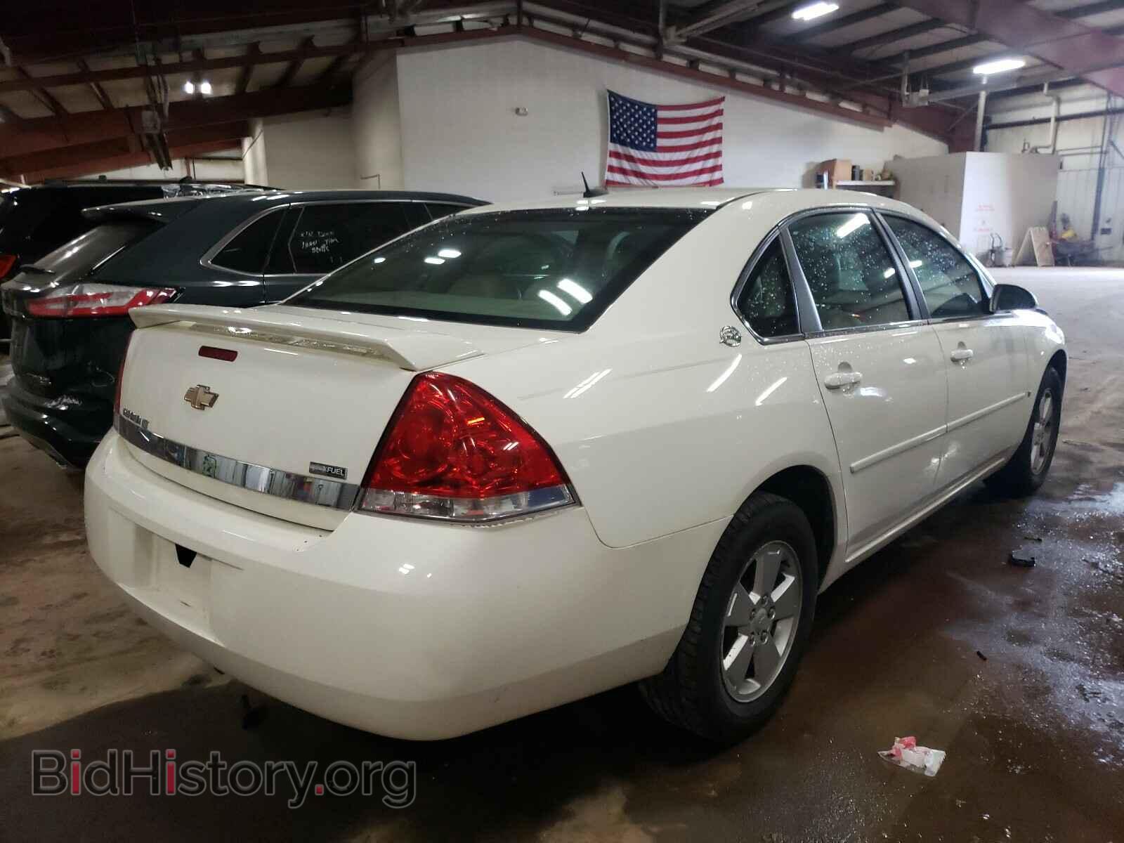 2008 CHEVROLET IMPALA - VIN: 2G1WT58K389261086 - Фото 4