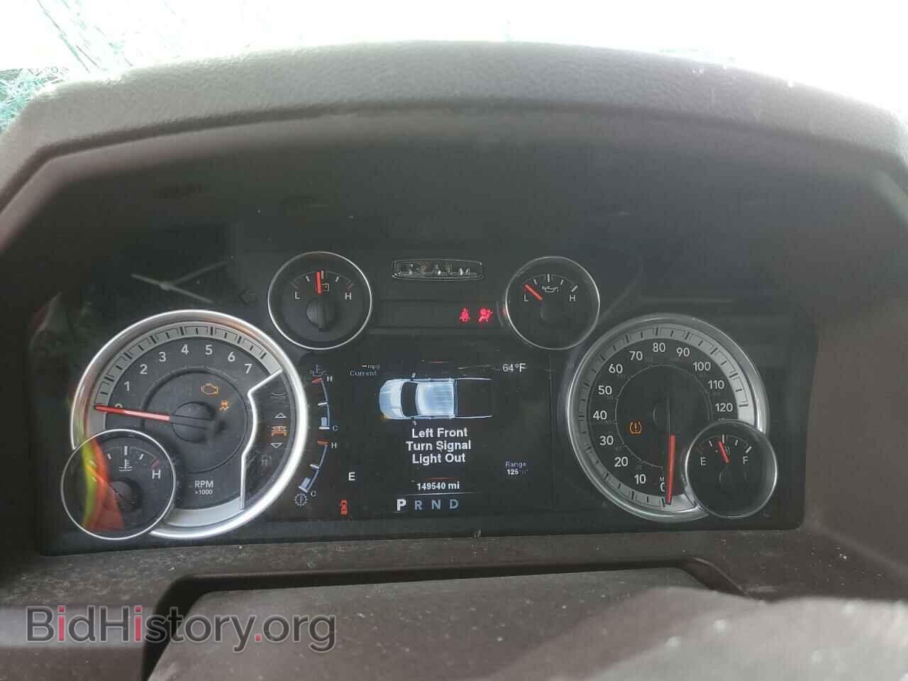 2014 RAM 1500 - VIN: 1C6RR7LT4ES240442 - Photo 9