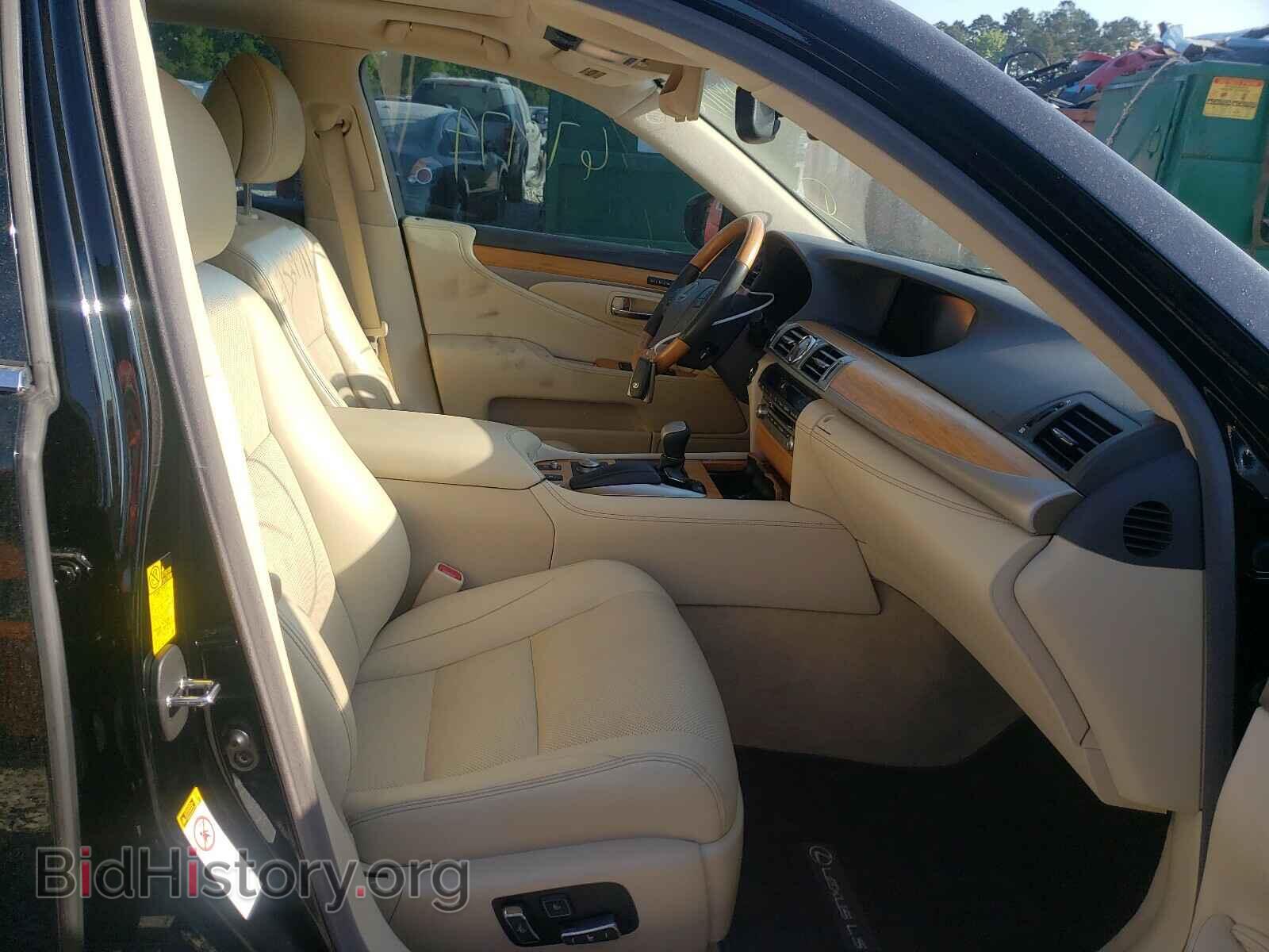 2014 LEXUS LS460 - VIN: JTHGL5EFXE5051689 - Фото 5