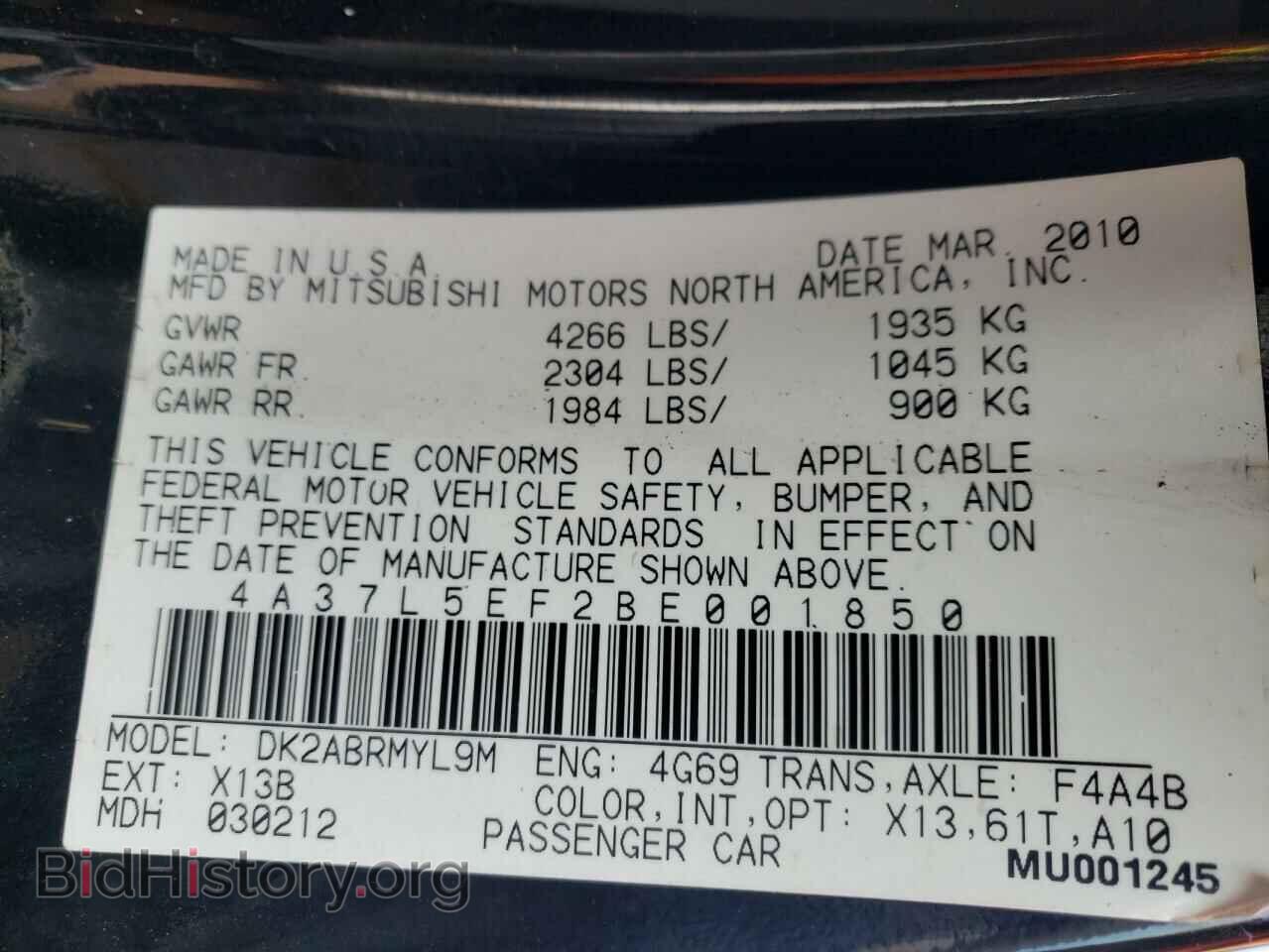 2011 MITSUBISHI ECLIPSE - VIN: 4A37L5EF2BE001850 - Фото 10