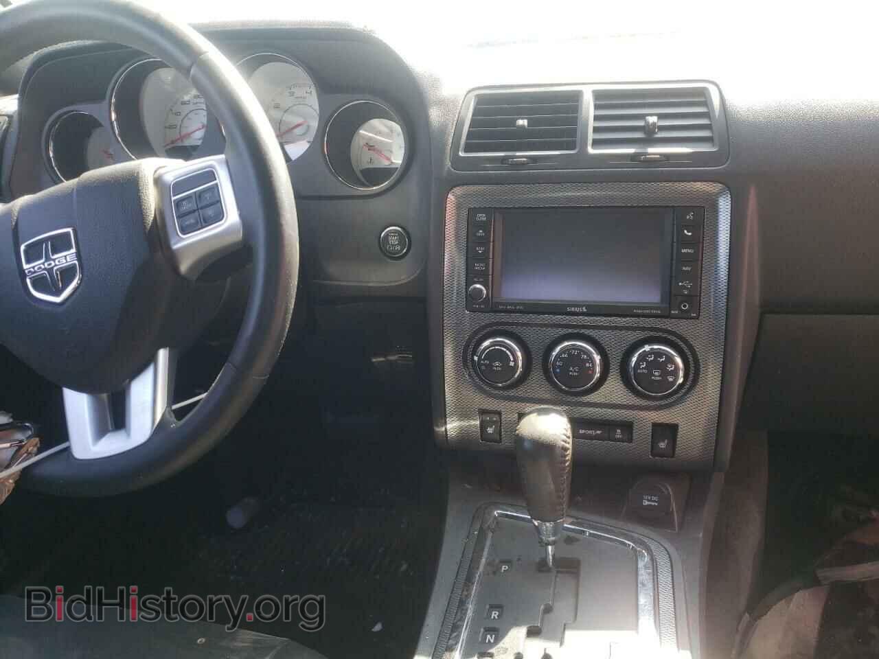 2012 DODGE CHALLENGER - VIN: 2C3CDYBT5CH243444 - Photo 9
