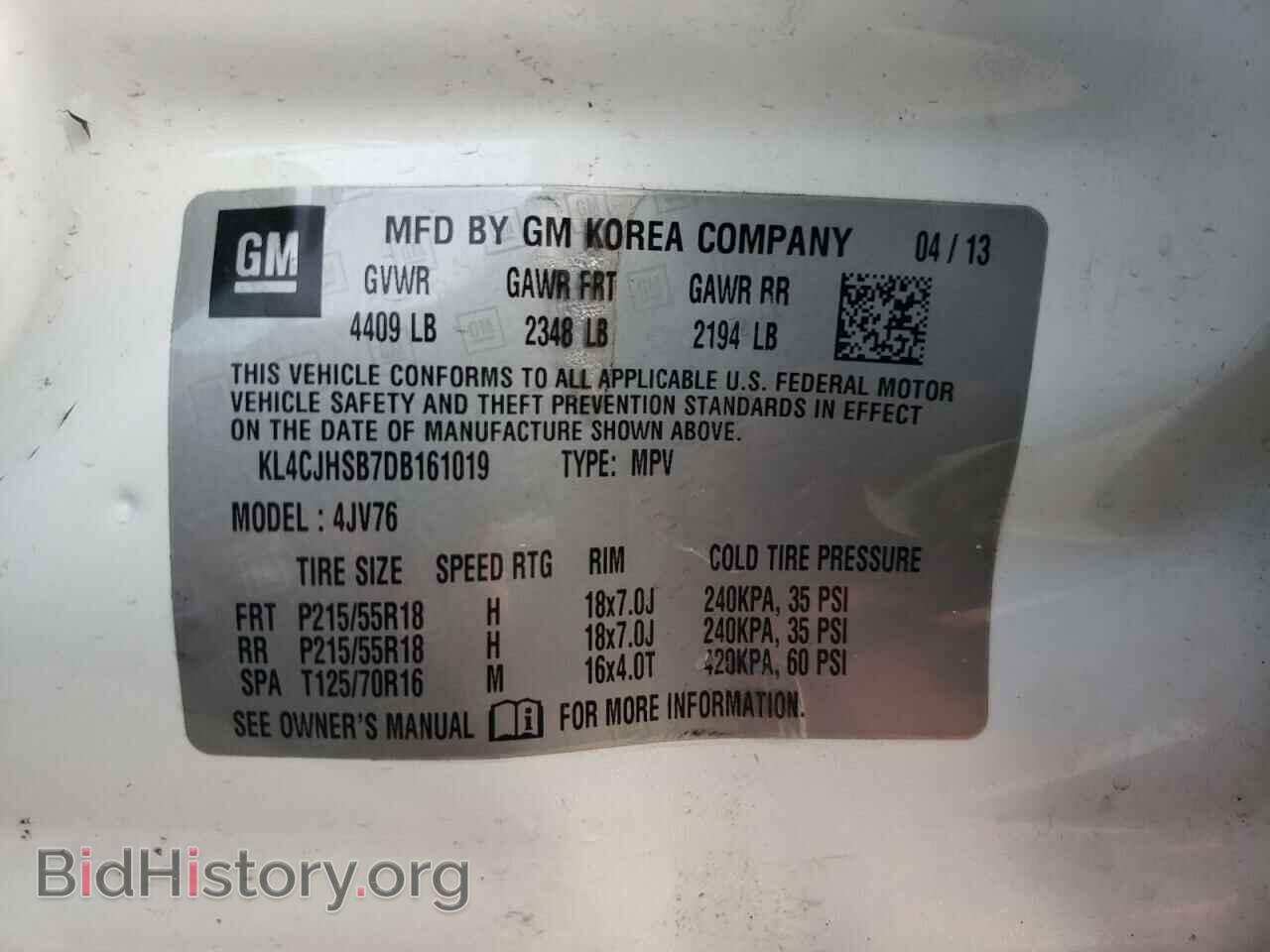 2013 BUICK ENCORE - VIN: KL4CJHSB7DB161019 - Photo 13