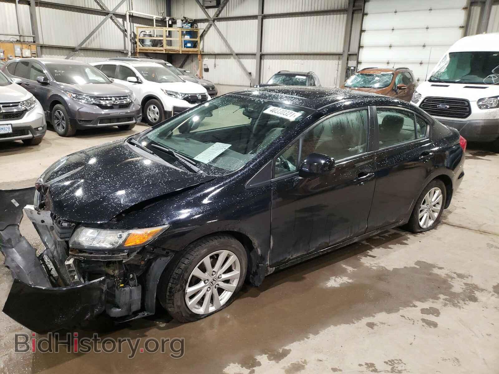 2012 HONDA CIVIC - VIN: 2HGFB2F52CH008802 - Photo 2