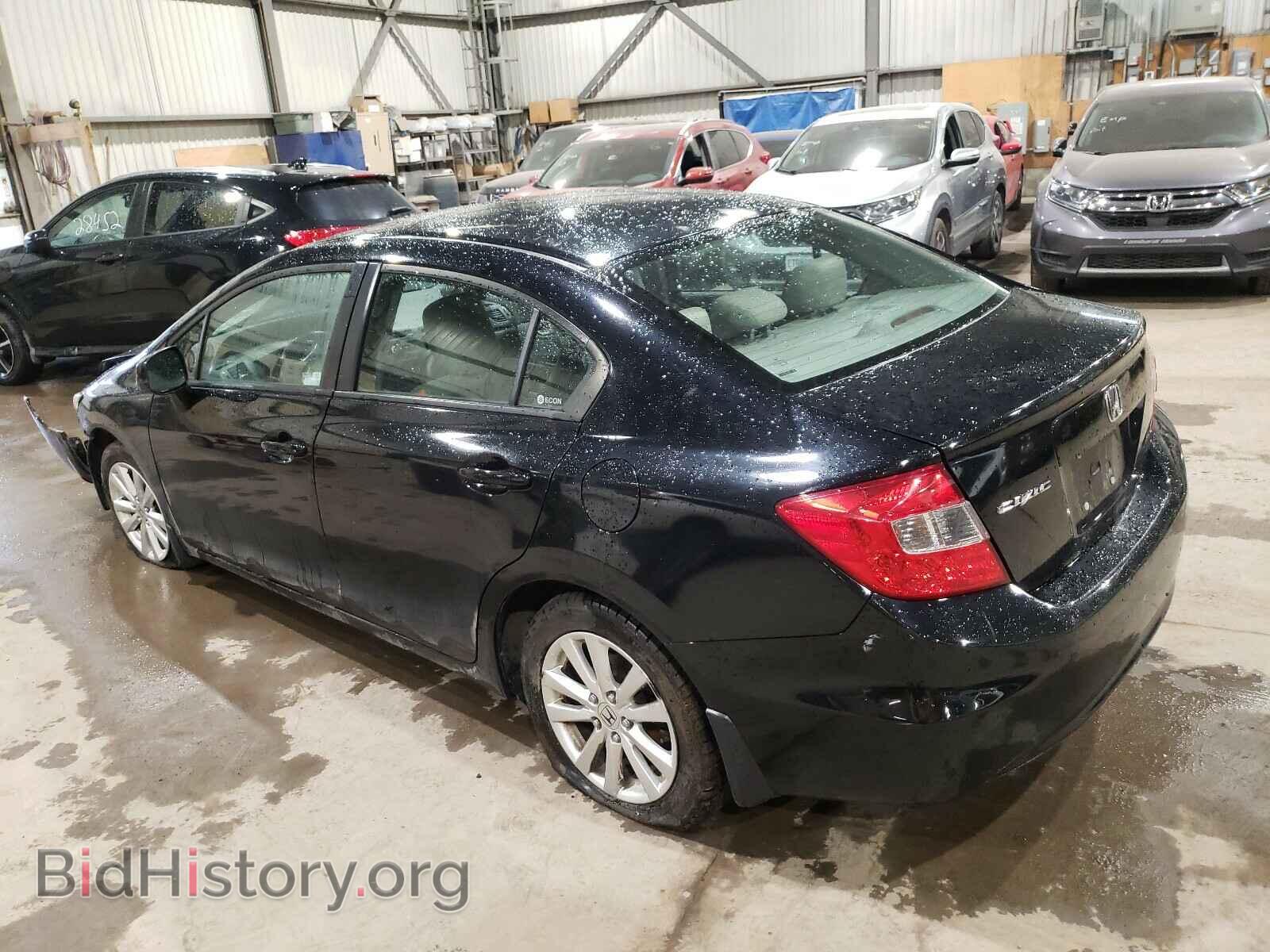 2012 HONDA CIVIC - VIN: 2HGFB2F52CH008802 - Photo 3