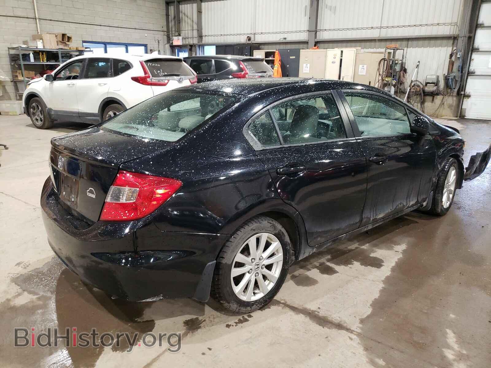2012 HONDA CIVIC - VIN: 2HGFB2F52CH008802 - Photo 4