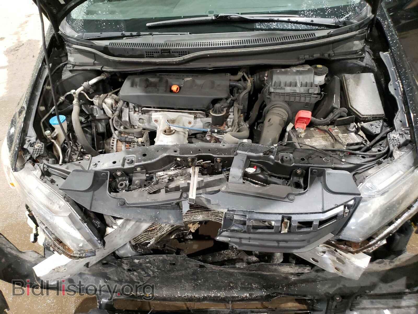 2012 HONDA CIVIC - VIN: 2HGFB2F52CH008802 - Photo 7