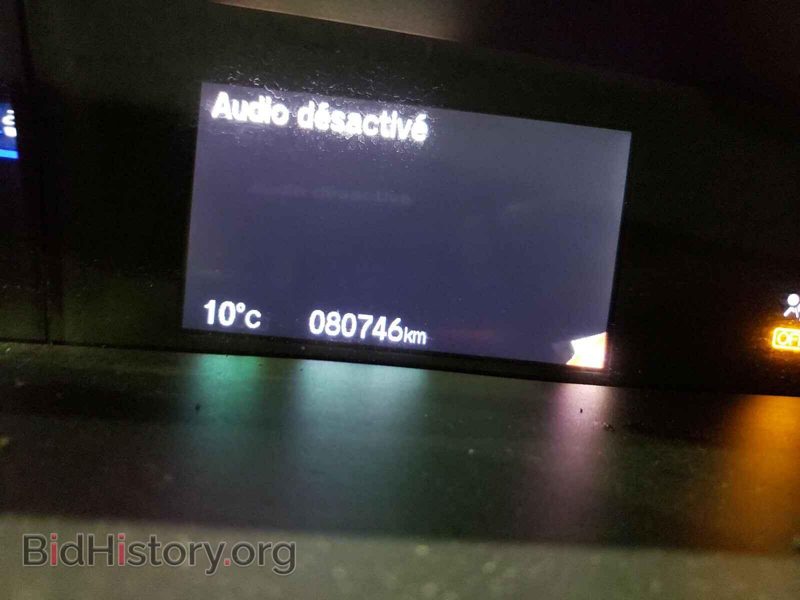 2012 HONDA CIVIC - VIN: 2HGFB2F52CH008802 - Photo 8