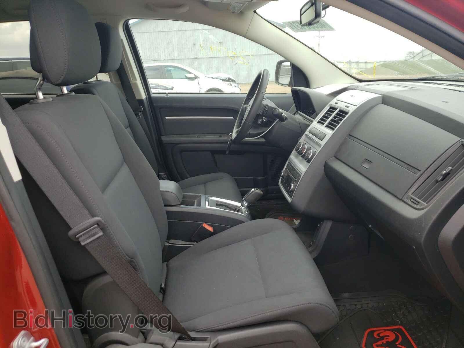 2010 DODGE JOURNEY - VIN: 3D4PH5FV5AT168294 - Фото 5