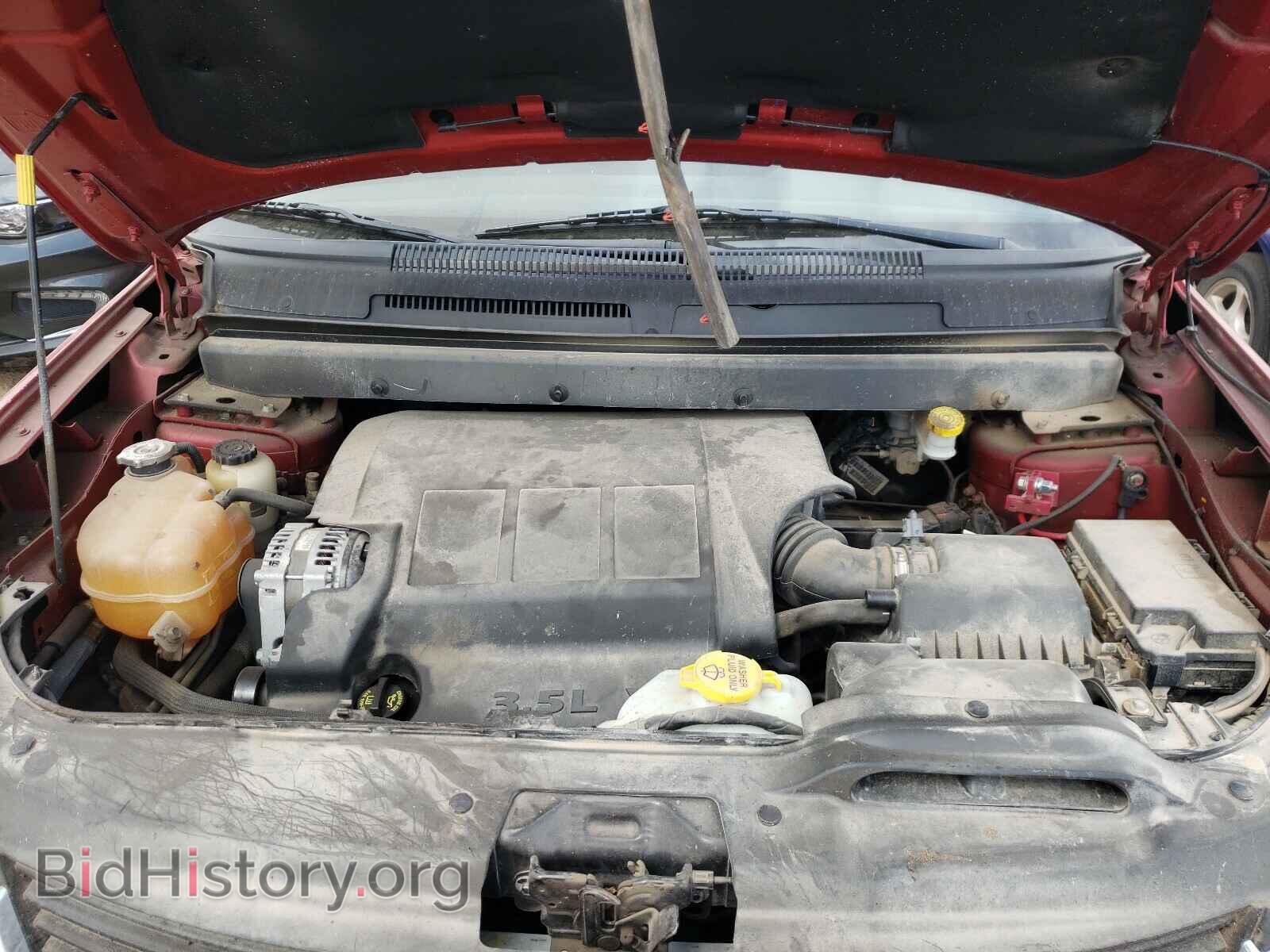 2010 DODGE JOURNEY - VIN: 3D4PH5FV5AT168294 - Фото 7
