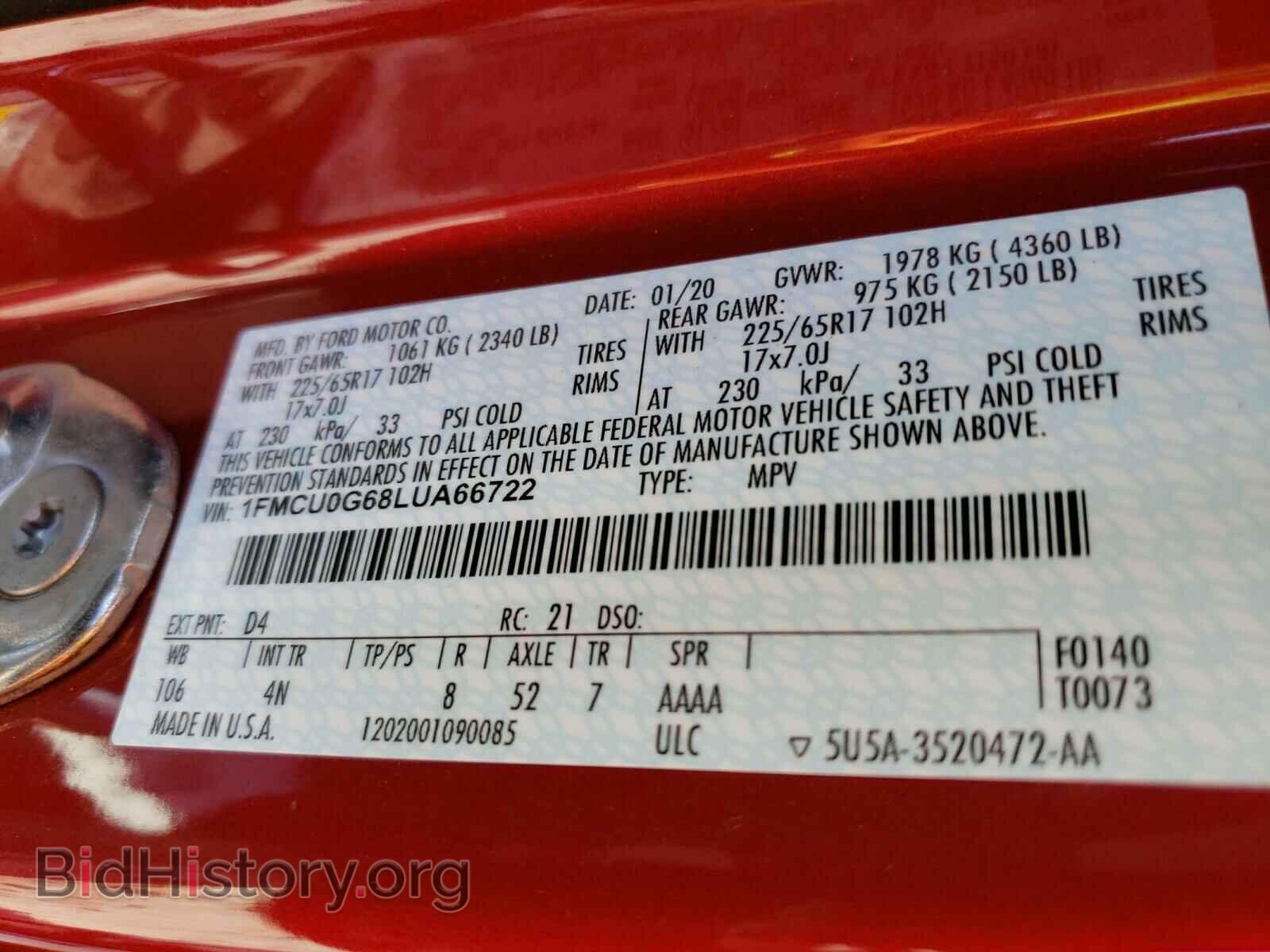 2020 FORD ESCAPE - VIN: 1FMCU0G68LUA66722 - Photo 10