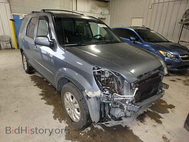 Photo JHLRD78956C811195 - HONDA CRV 2006