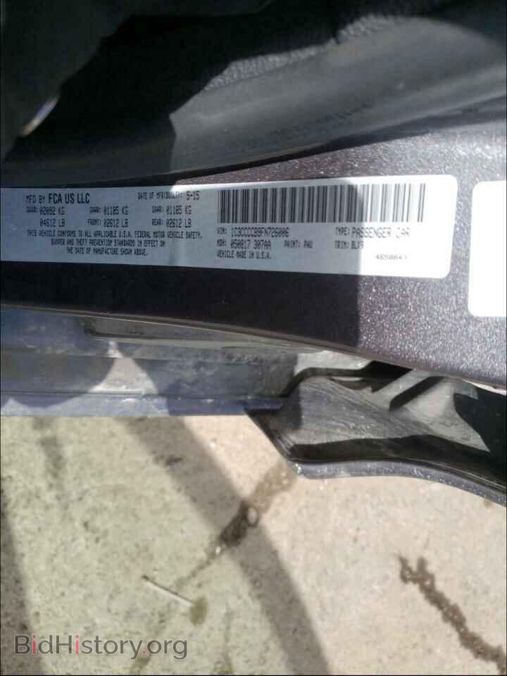 2015 CHRYSLER 200 - VIN: 1C3CCCCB9FN726006 - Фото 10