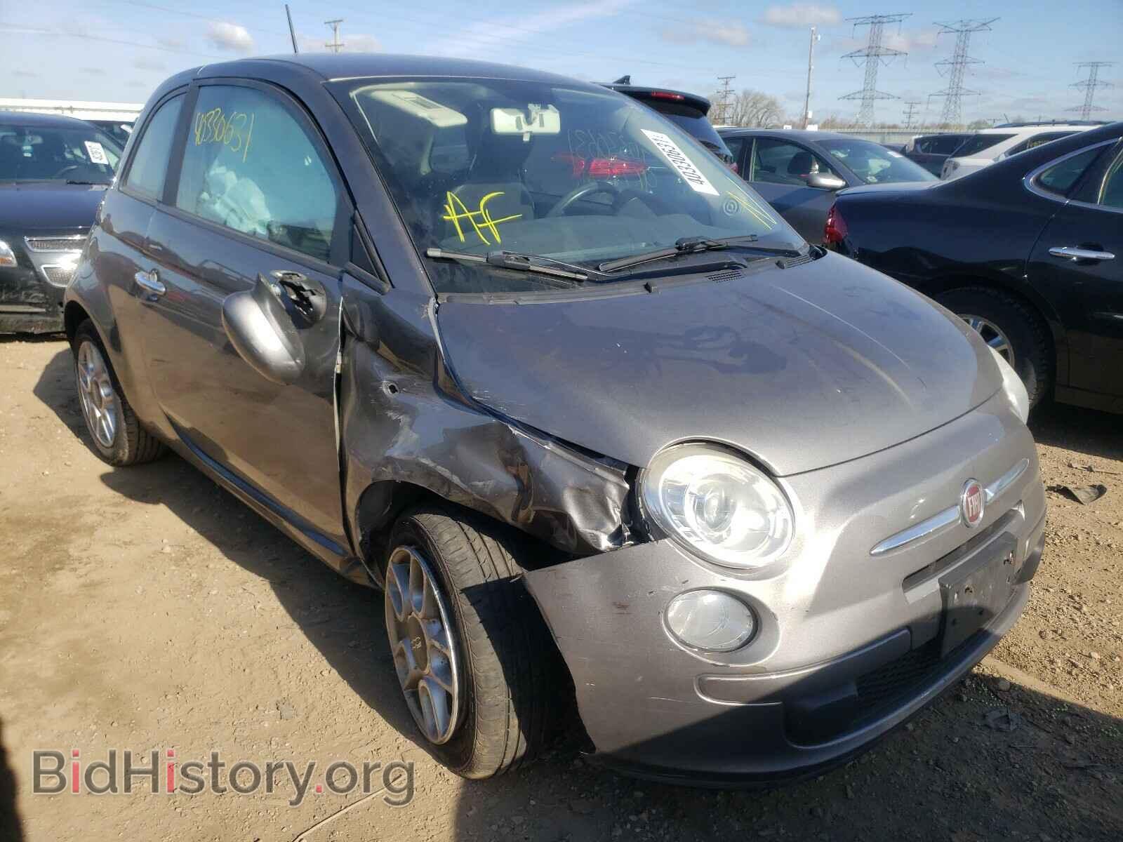 Фотография 3C3CFFAR0CT124650 - FIAT 500 2012