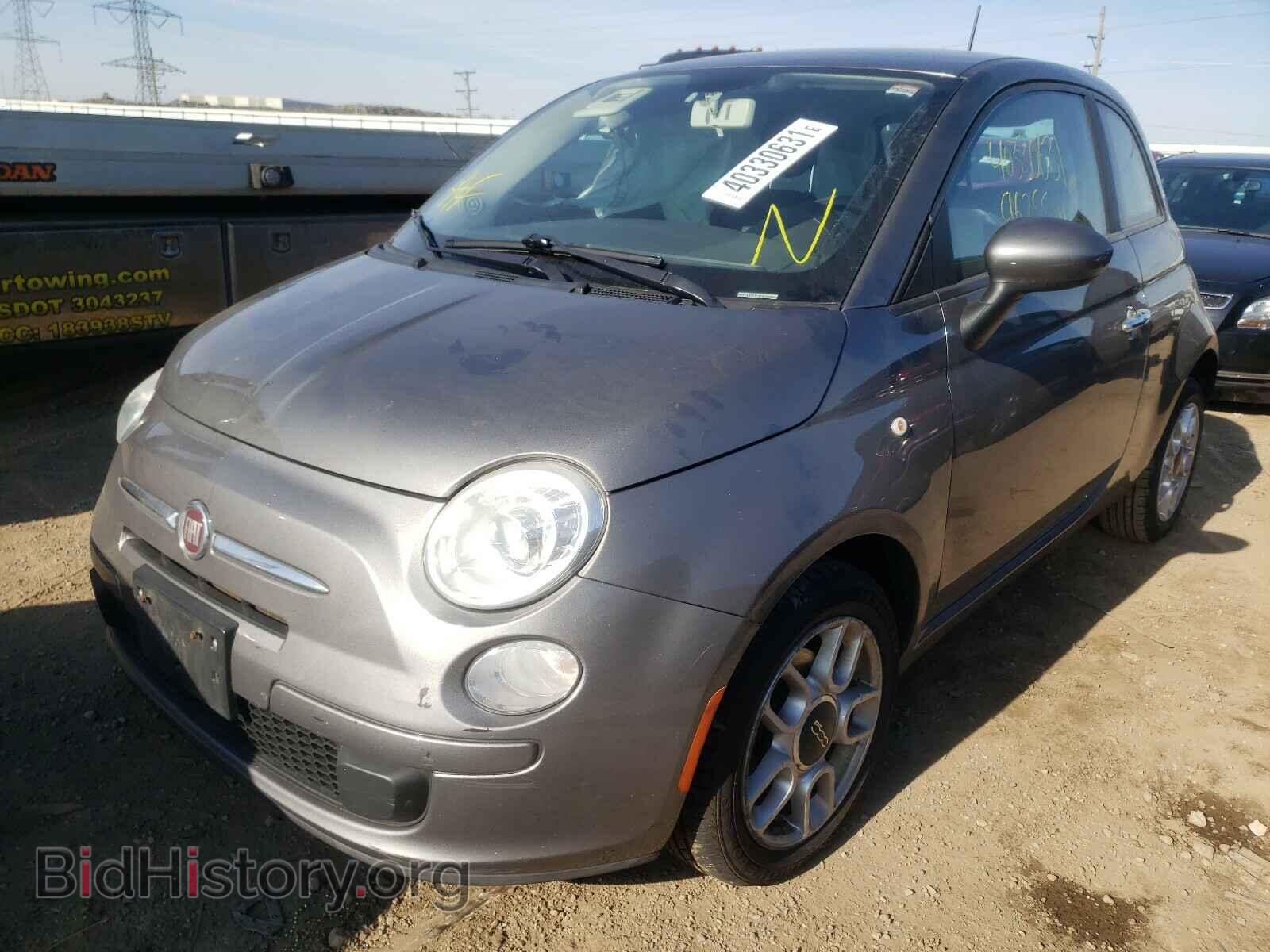 2012 FIAT 500 - VIN: 3C3CFFAR0CT124650 - Фото 2