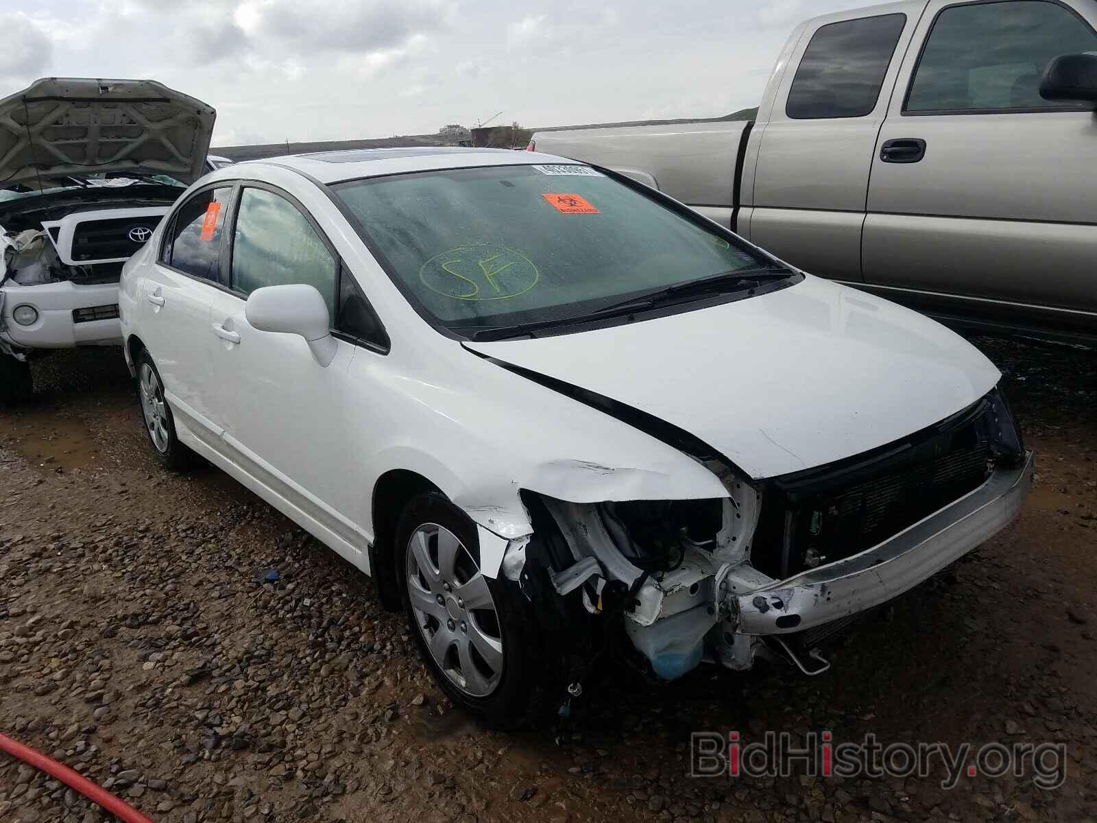 Photo 1HGFA16876L055953 - HONDA CIVIC 2006