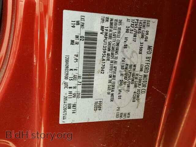 2005 FORD EXPEDITION - VIN: 1FMPU13595LA17042 - Фото 10
