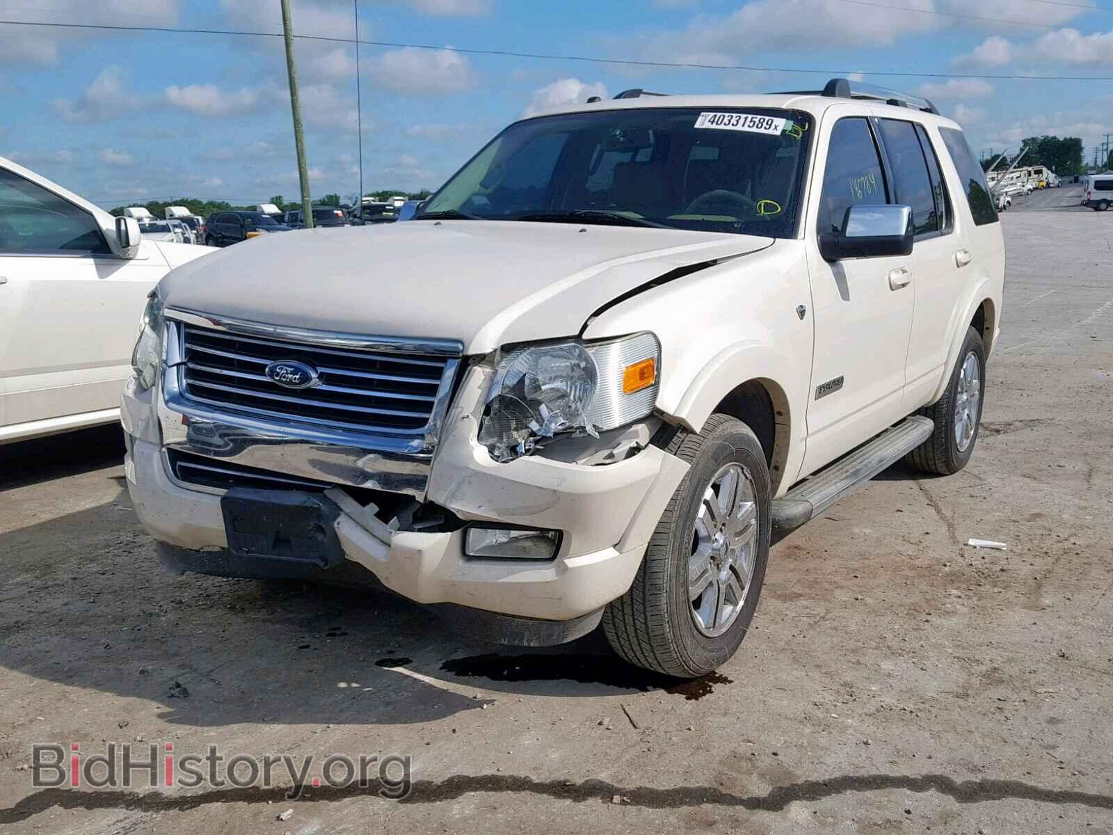 2008 FORD EXPLORER L - VIN: 1FMEU65868UA39493 - Фото 2