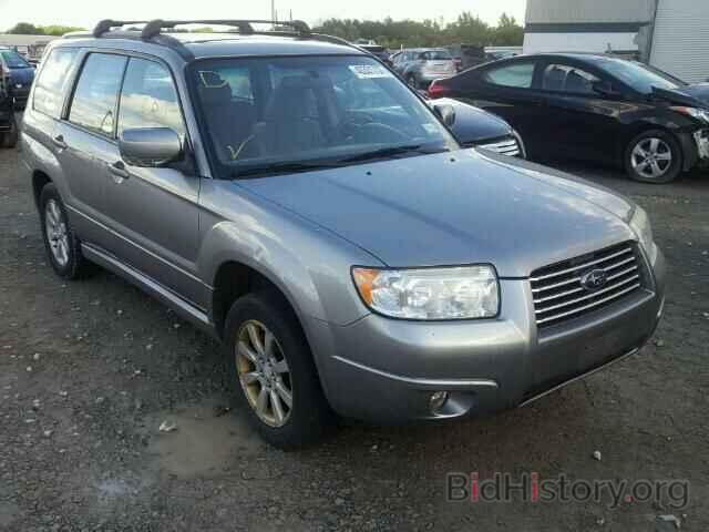Photo JF1SG65677H728663 - SUBARU FORESTER 2007