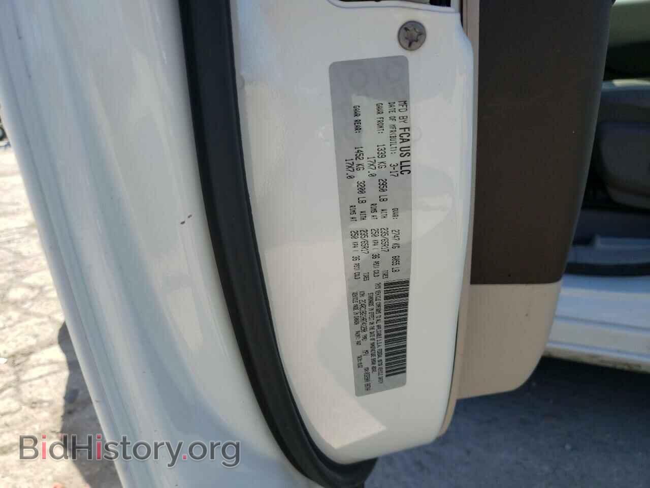 2017 CHRYSLER PACIFICA - VIN: 2C4RC1BG1HR741290 - Photo 10