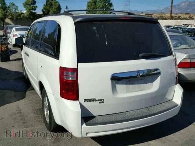 2008 DODGE CARAVAN - VIN: 1D8HN44H68B103162 - Фото 3