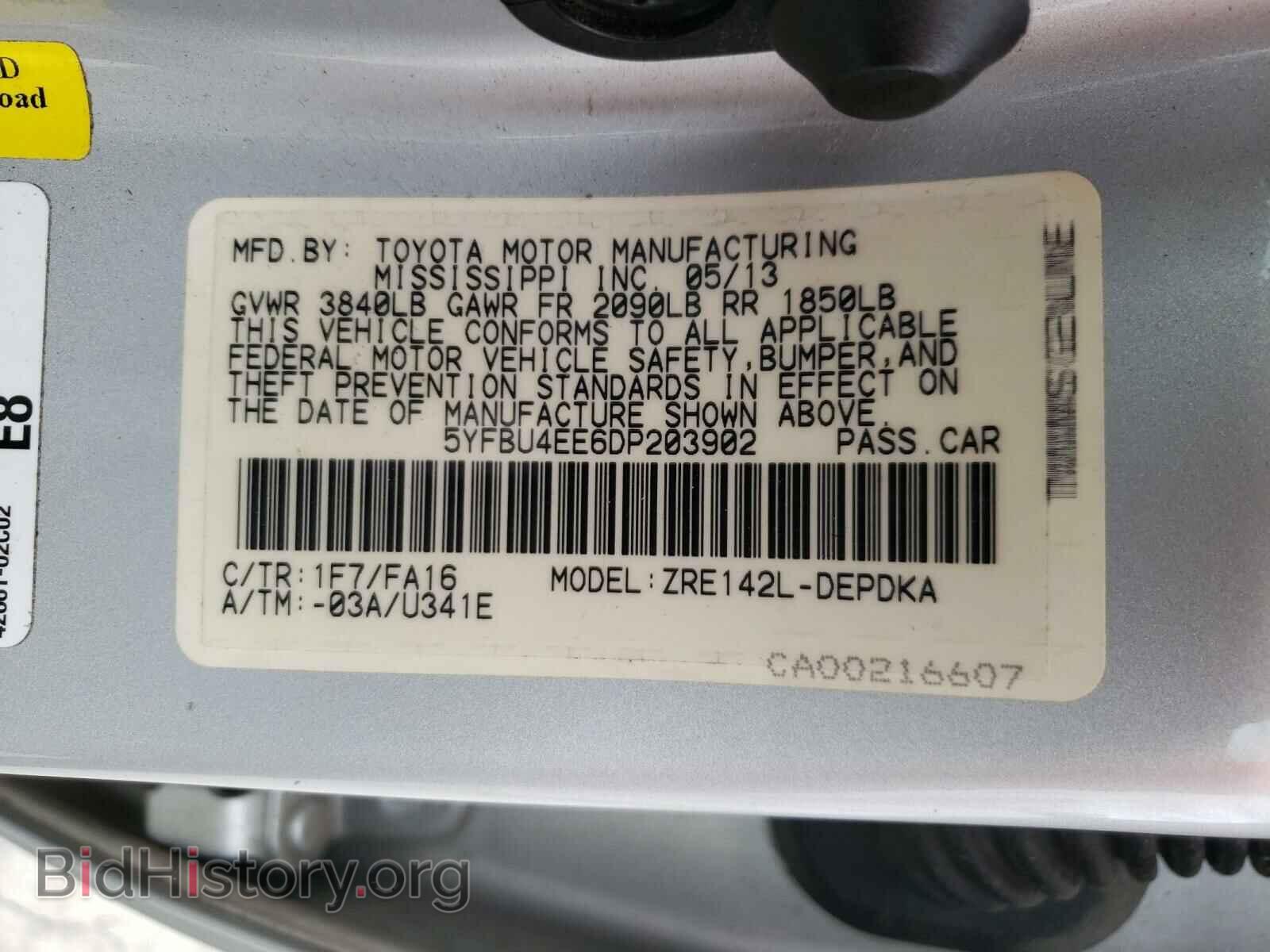 2013 TOYOTA COROLLA - VIN: 5YFBU4EE6DP203902 - Фото 10