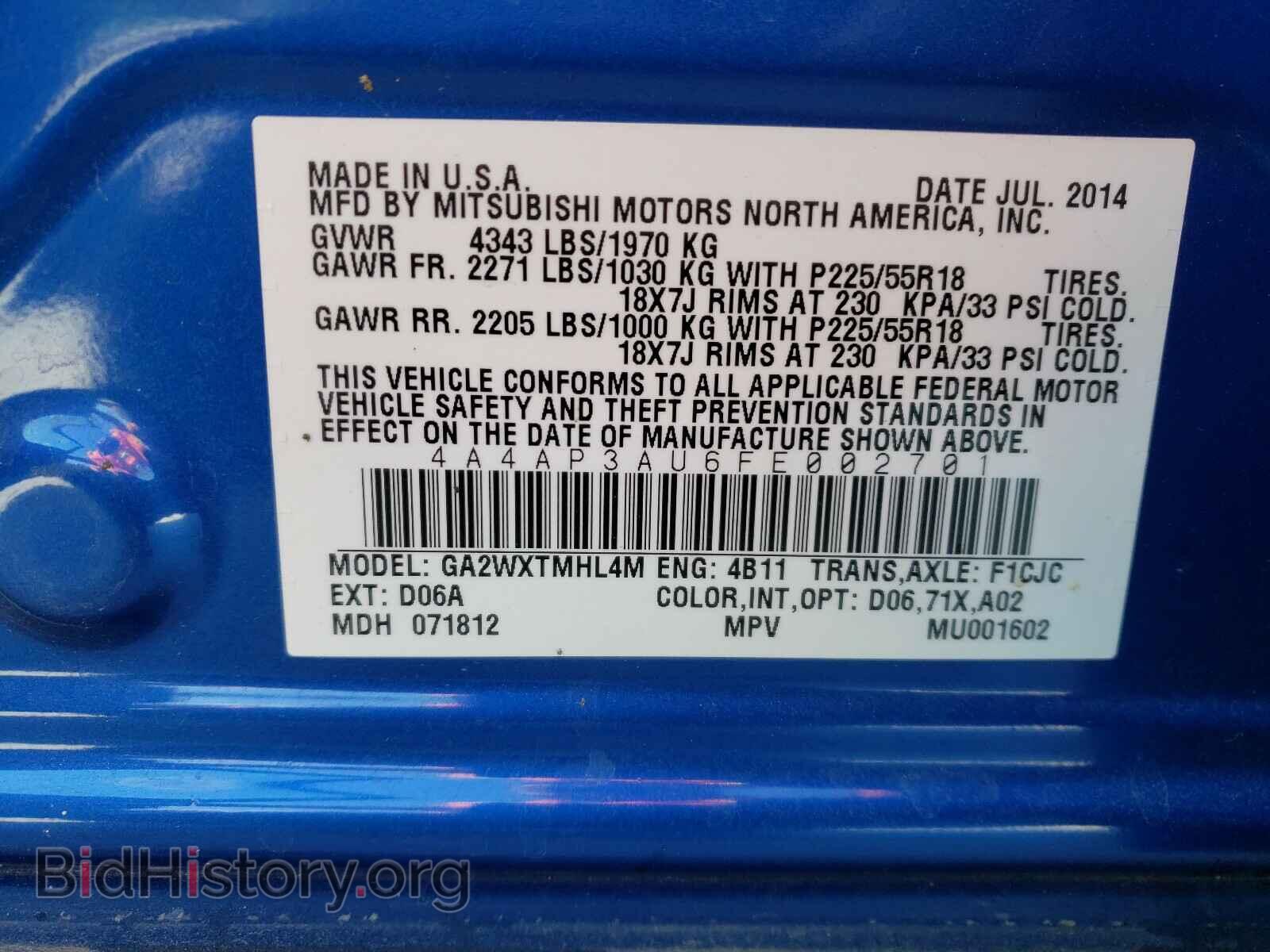 2015 MITSUBISHI OUTLANDER - VIN: 4A4AP3AU6FE002701 - Фото 10