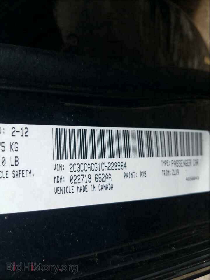 2012 CHRYSLER 300 - VIN: 2C3CCACG1CH228984 - Фото 10