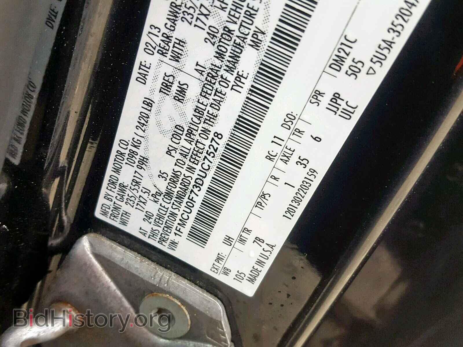 2013 FORD ESCAPE S - VIN: 1FMCU0F73DUC75278 - Photo 10