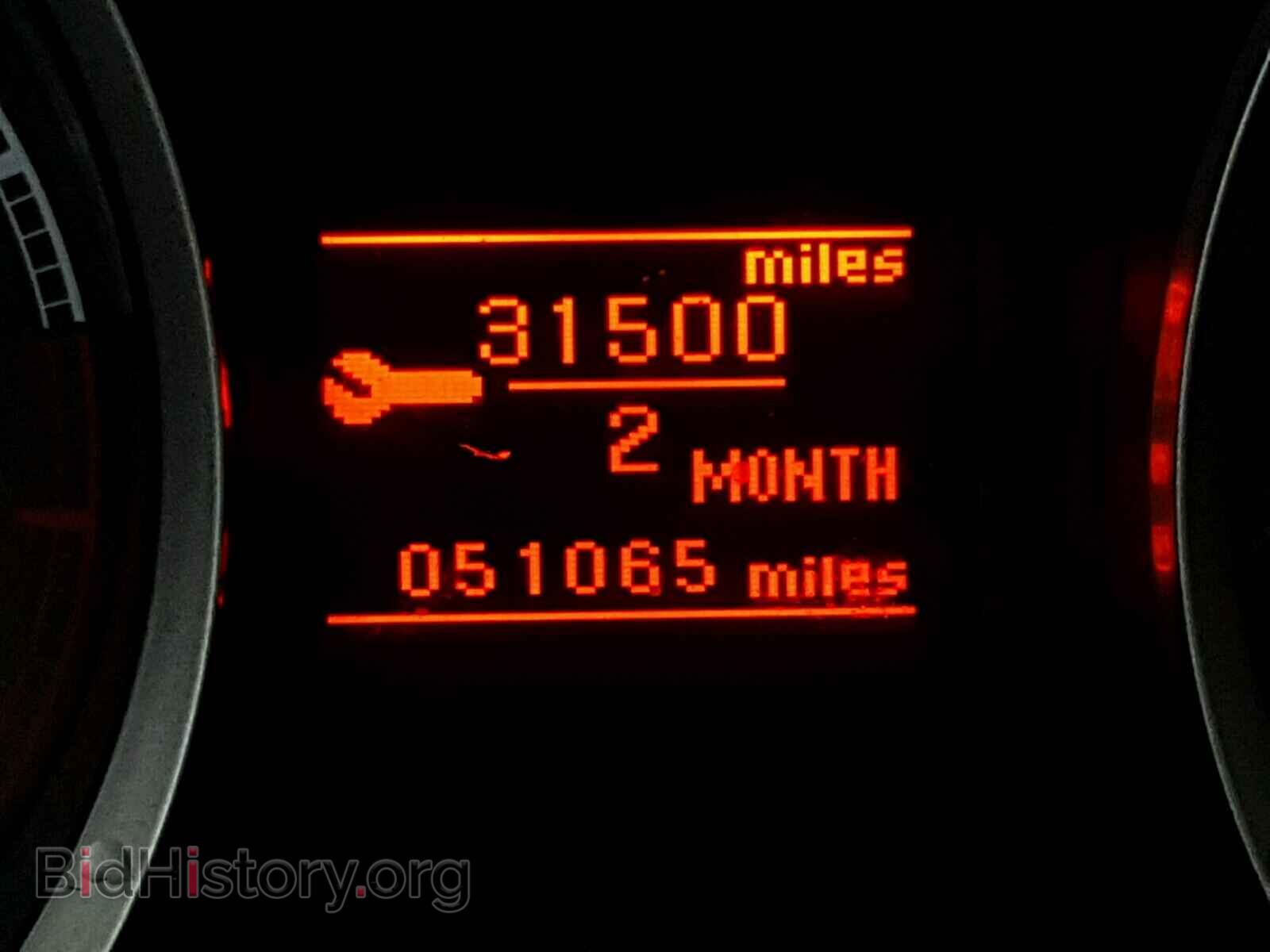 2012 MITSUBISHI LANCER - VIN: JA32U2FU9CU032153 - Photo 8