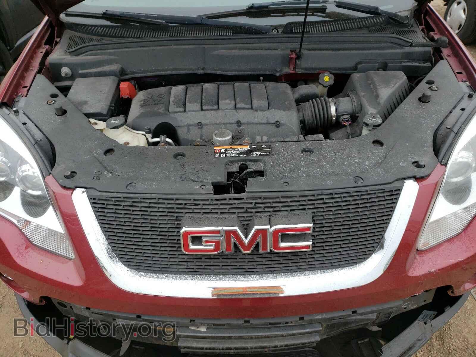 2009 GMC ACADIA - VIN: 1GKEV23D99J171004 - Фото 7
