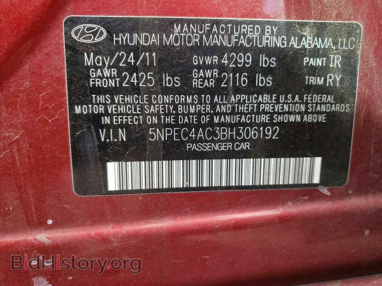 2011 HYUNDAI SONATA - VIN: 5NPEC4AC3BH306192 - Фото 10