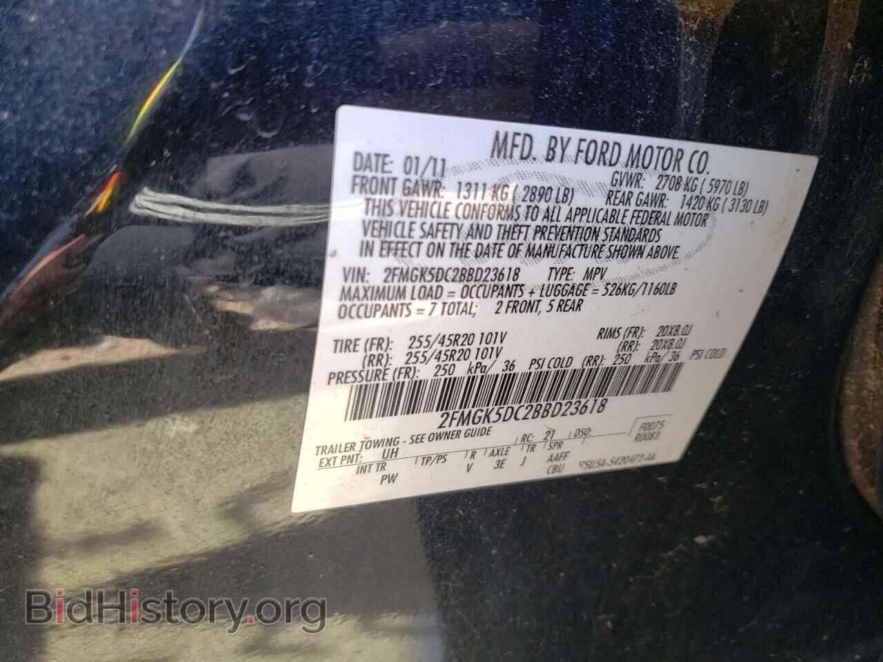 2011 FORD FLEX - VIN: 2FMGK5DC2BBD23618 - Фото 10