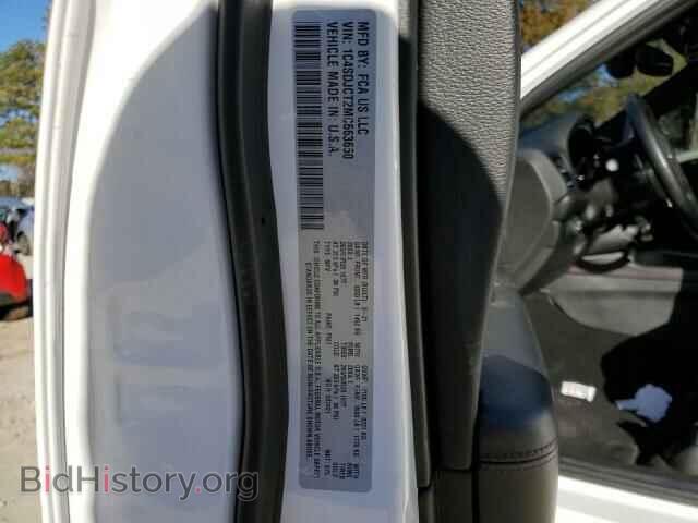 2021 DODGE DURANGO - VIN: 1C4SDJCT2MC663650 - Фото 13