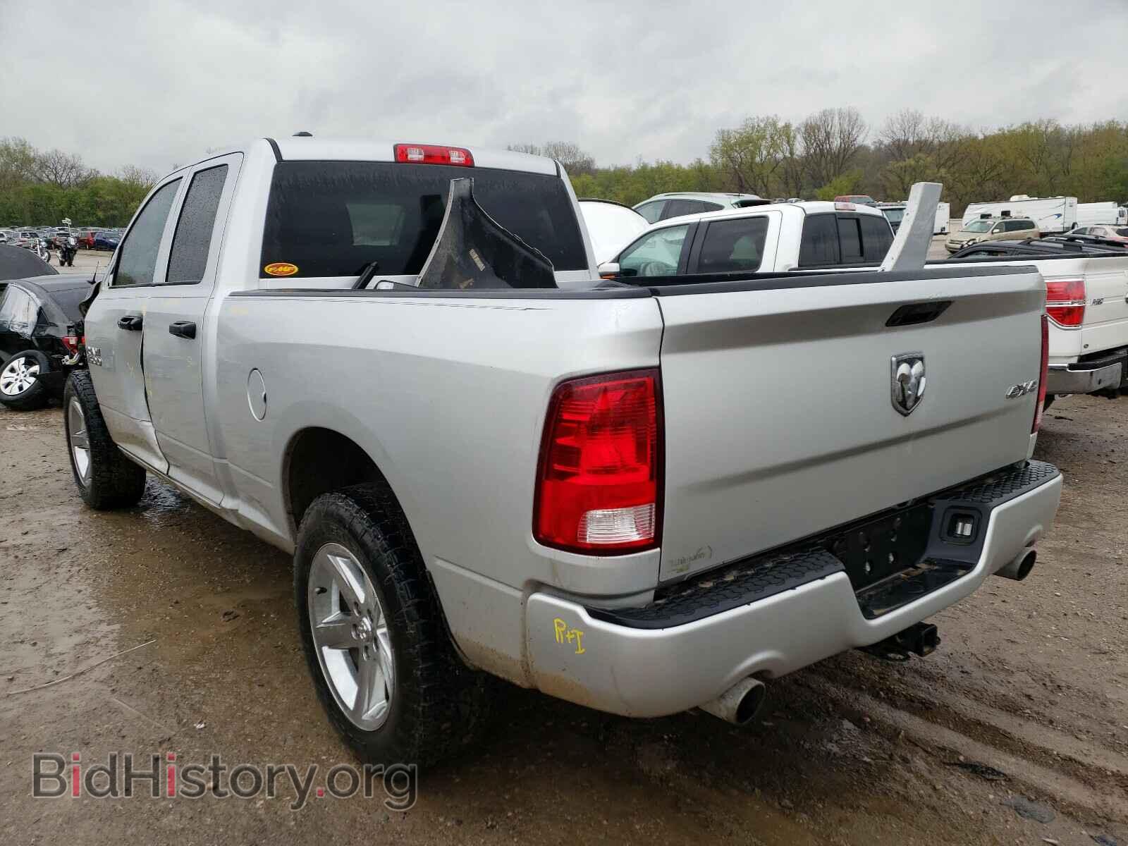 2017 RAM 1500 - VIN: 1C6RR7FT2HS661012 - Фото 3