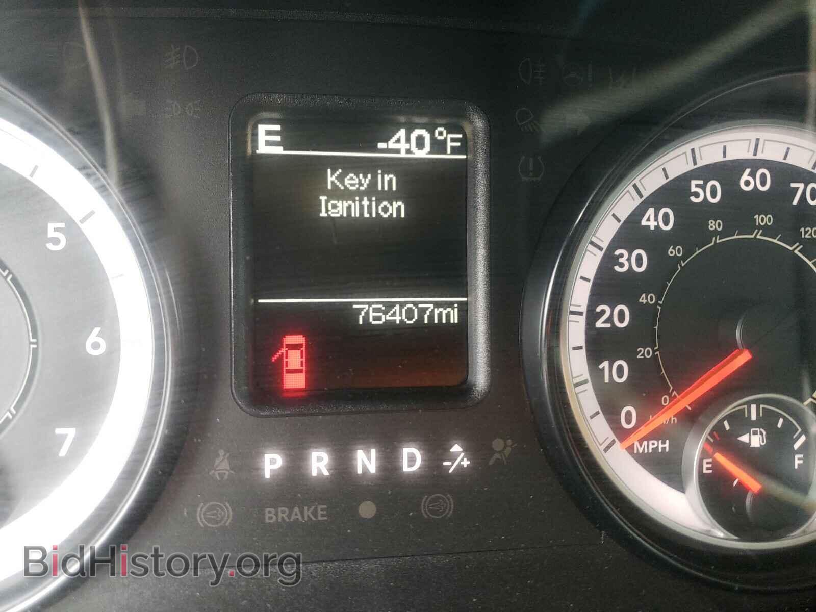2017 RAM 1500 - VIN: 1C6RR7FT2HS661012 - Фото 8