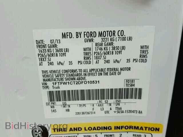 2013 FORD F150 - VIN: 1FTFW1CT2DFD10531 - Фото 10