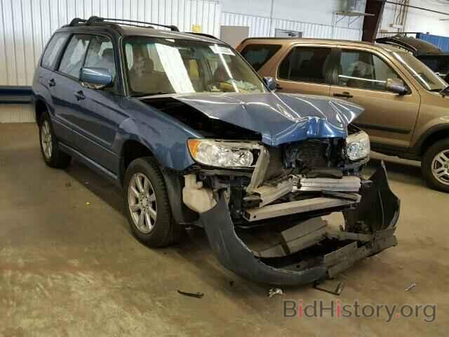 Photo JF1SG65627H740557 - SUBARU FORESTER 2007