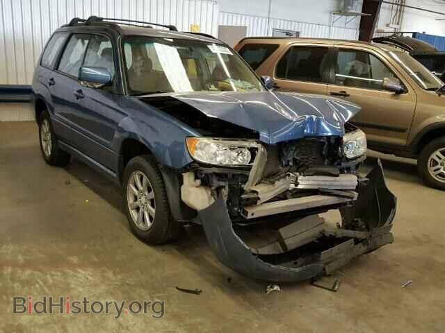 Фотография JF1SG65627H740557 - SUBARU FORESTER 2007