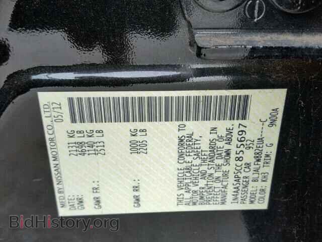 2012 NISSAN MAXIMA - VIN: 1N4AA5AP5CC855697 - Фото 10