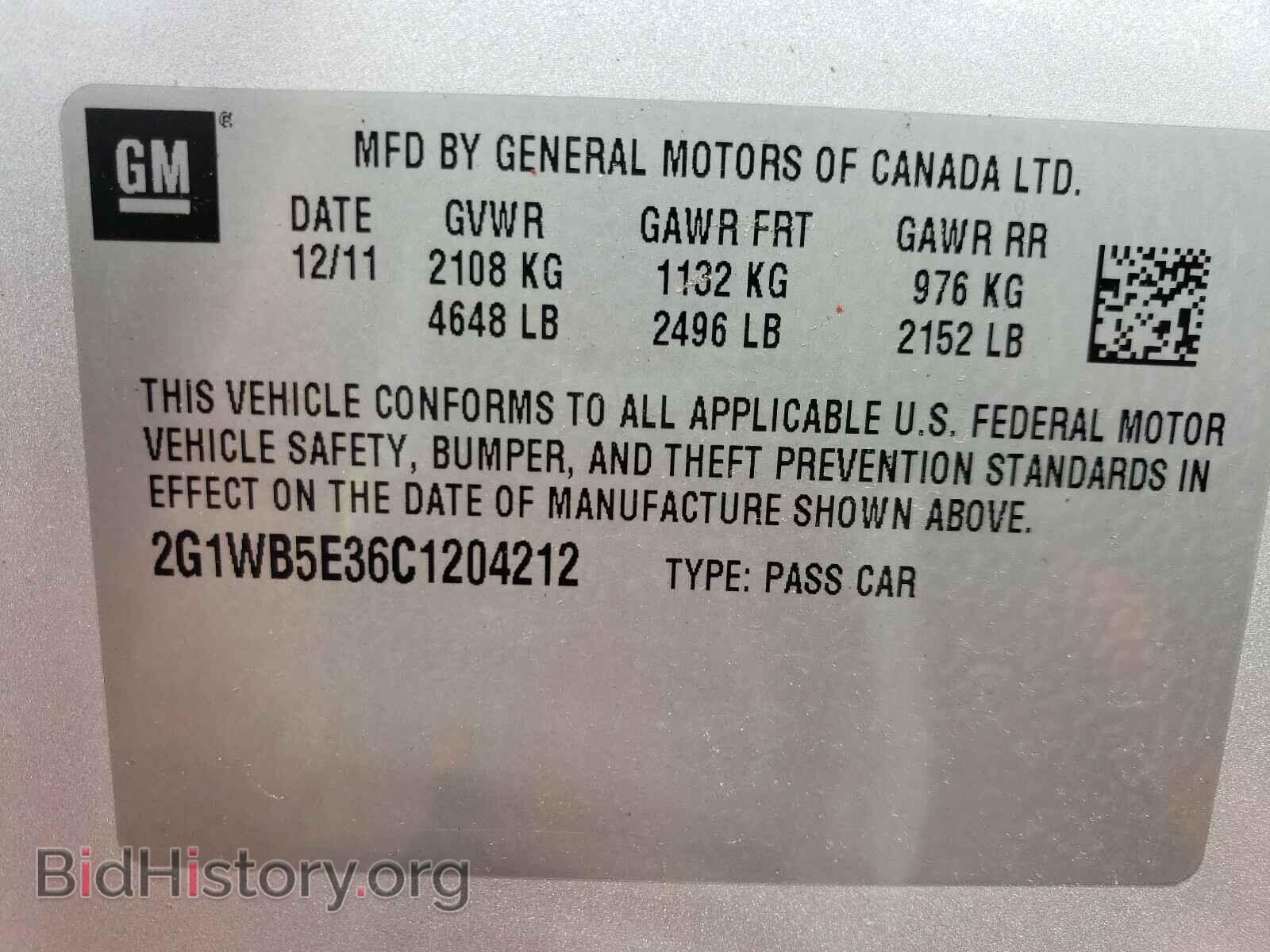 2012 CHEVROLET IMPALA - VIN: 2G1WB5E36C1204212 - Фото 10
