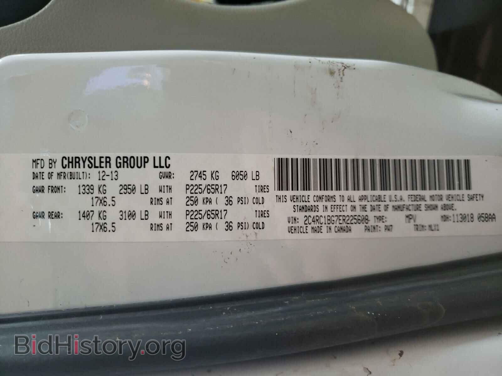 2014 CHRYSLER MINIVAN - VIN: 2C4RC1BG7ER225608 - Photo 10