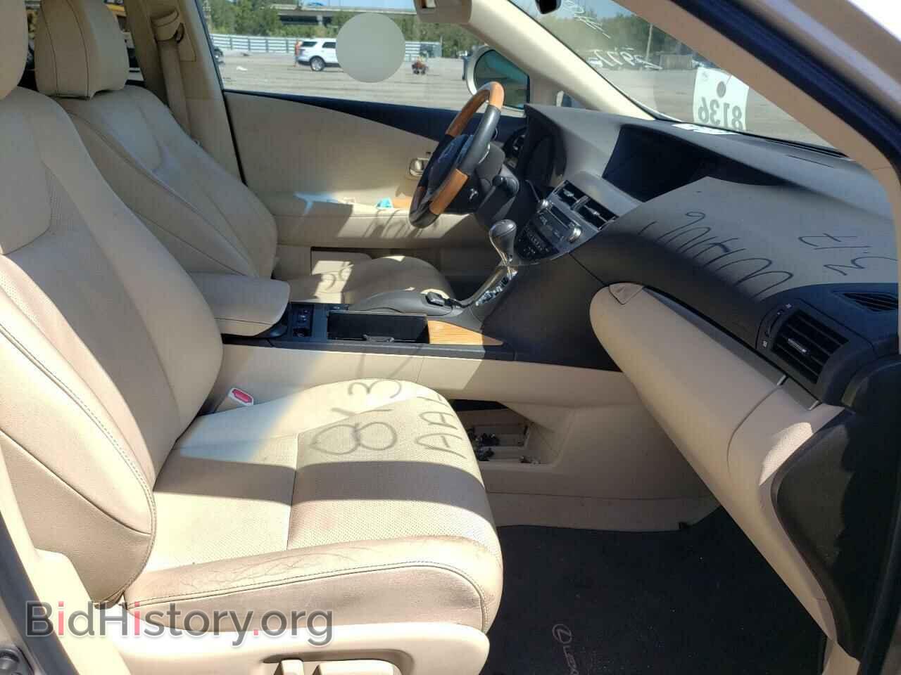 2015 LEXUS RX450 - VIN: 2T2ZB1BA3FC002977 - Фото 5