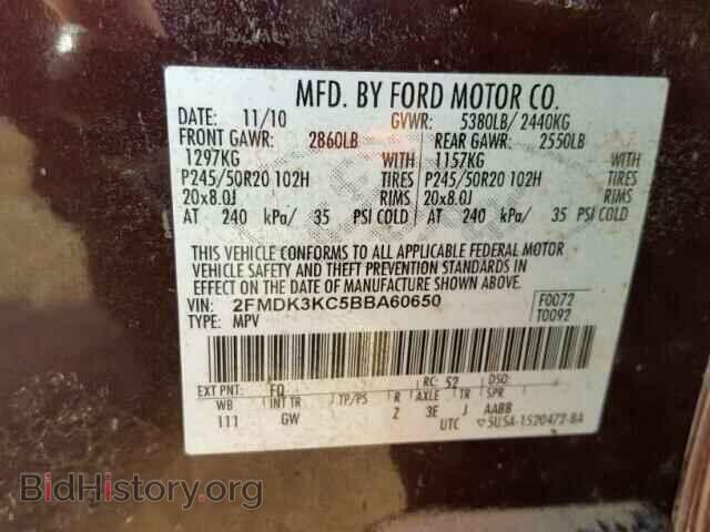 2011 FORD EDGE - VIN: 2FMDK3KC5BBA60650 - Photo 10