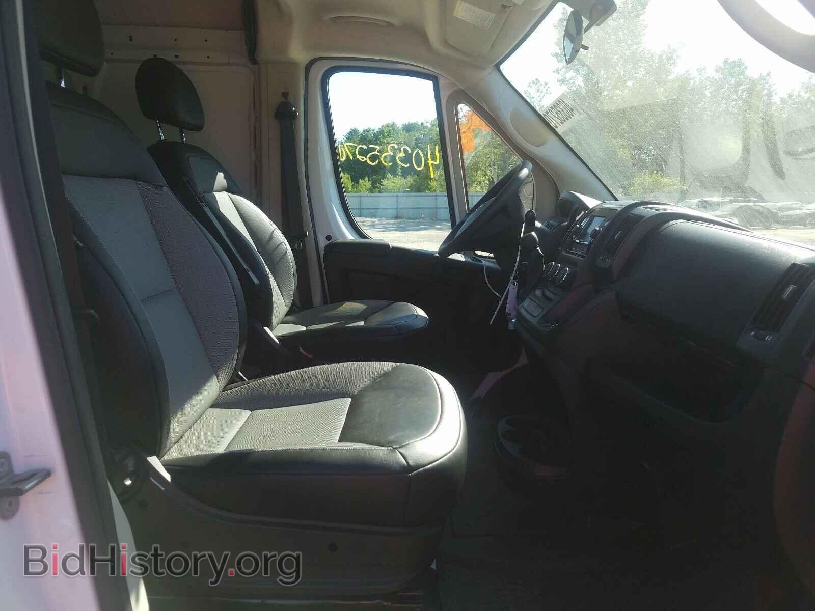 2020 RAM PROMASTER - VIN: 3C6TRVBG4LE106402 - Фото 5
