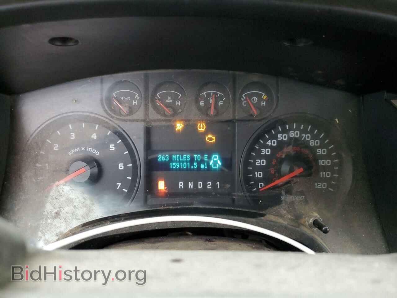 2010 FORD All Models - VIN: 1FTMF1CW9AKE57126 - Photo 9