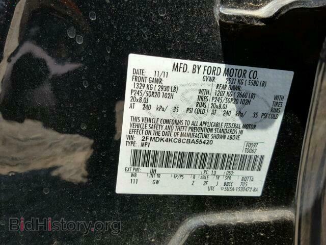 2012 FORD EDGE - VIN: 2FMDK4KC8CBA55420 - Photo 10